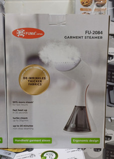 اتو بخارگر دستی لباس فوما مدل FU-2084