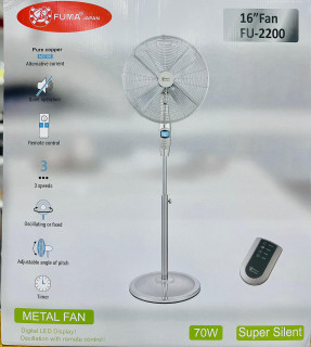 پنکه فوما ژاپن مدل FU-2200
