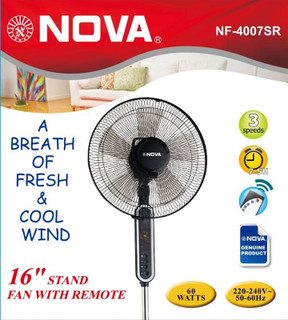 پنکه ایستاده نوا مدل NF4007SR ریموت دار