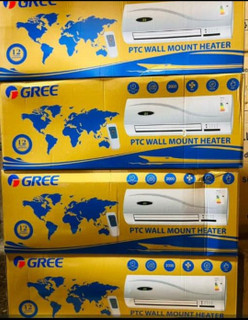 هیتر برقی دیواری طرح اسپیلت گری پنلی GREE