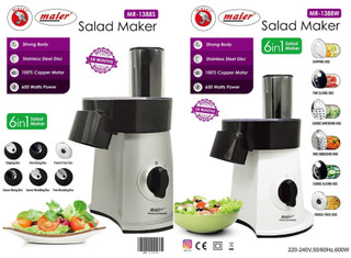 سالاد ساز 6 تیغ مایر مدل MR-1388W