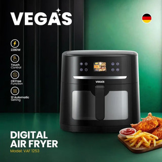 سرخ کن هوشمند وگاس مدل VAF-1253 ظرفیت ۸ لیتر